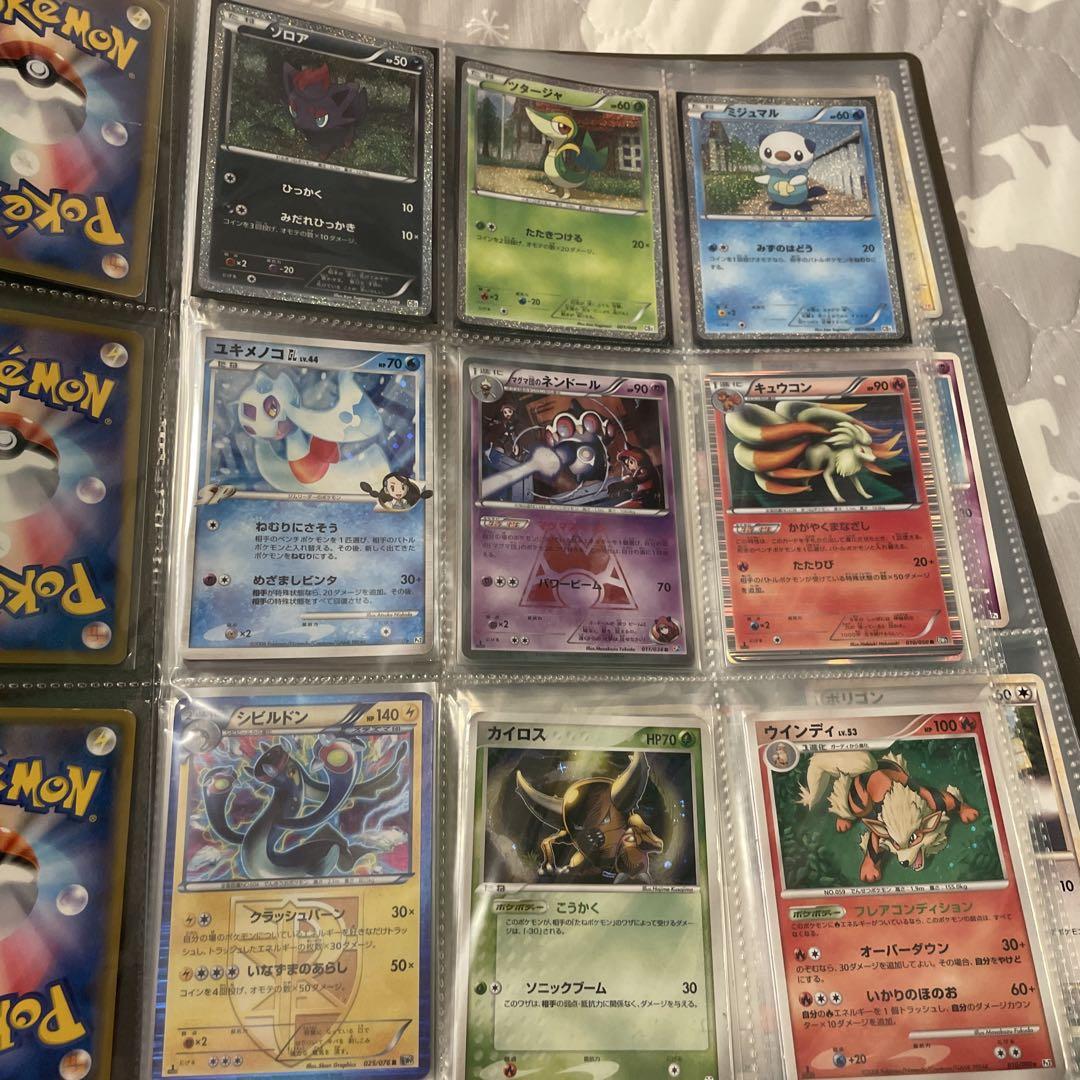 ポケモンカード まとめ売り 昔 引退品 大量！ - メルカリ