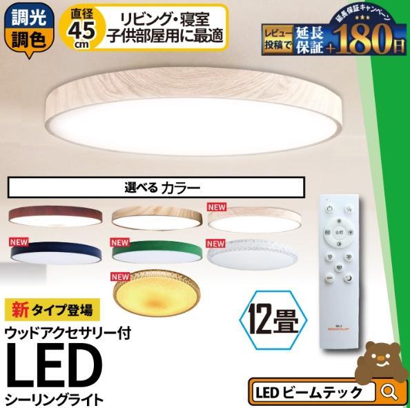ミラl275sワンオフ中間フルストレート加工パイプ ミラl275sワンオフ中間フルストレート加工パイプ-ネット買取