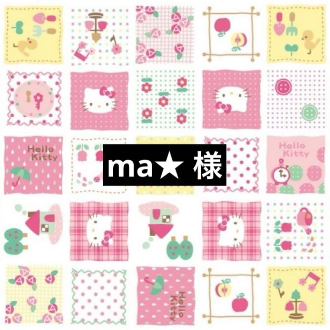 WANIMA ワニマ デモCDセット 4種類セット 邦楽