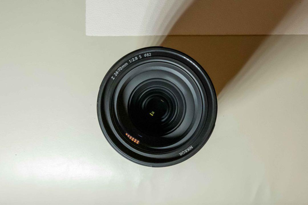 NIKKOR Z