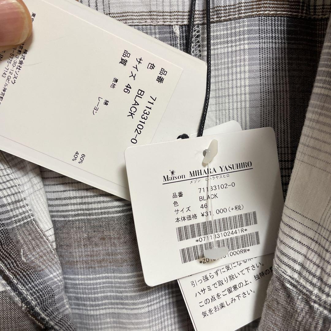 ったため maison mihara yasuhiro サイズ46 WLORk-m24477770540 グレー