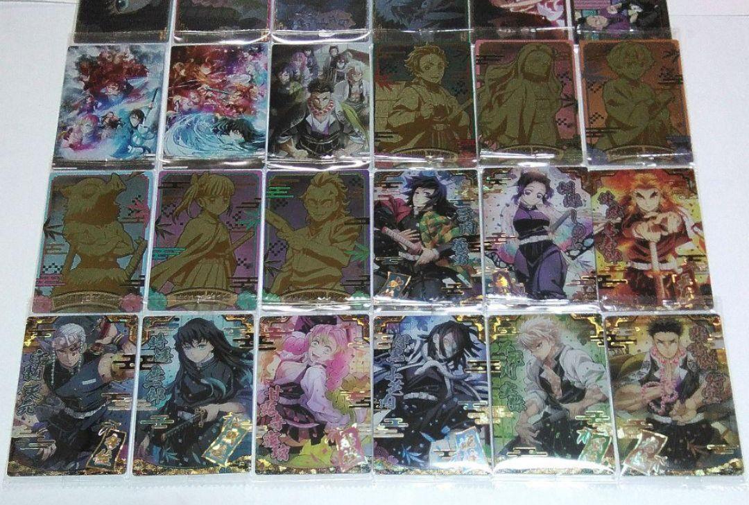 鬼滅の刃　ウエハースカード第９弾　全30種　フルコンプリートセット