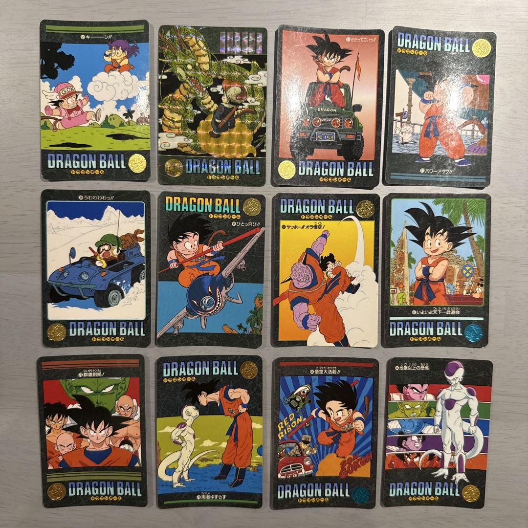 【ドラゴンボール】『ビジュアルアドベンチャー 』『㊹神龍と悟空』1991年製 ドラゴンボール ビジュアルアドベンチャー 神龍と悟空