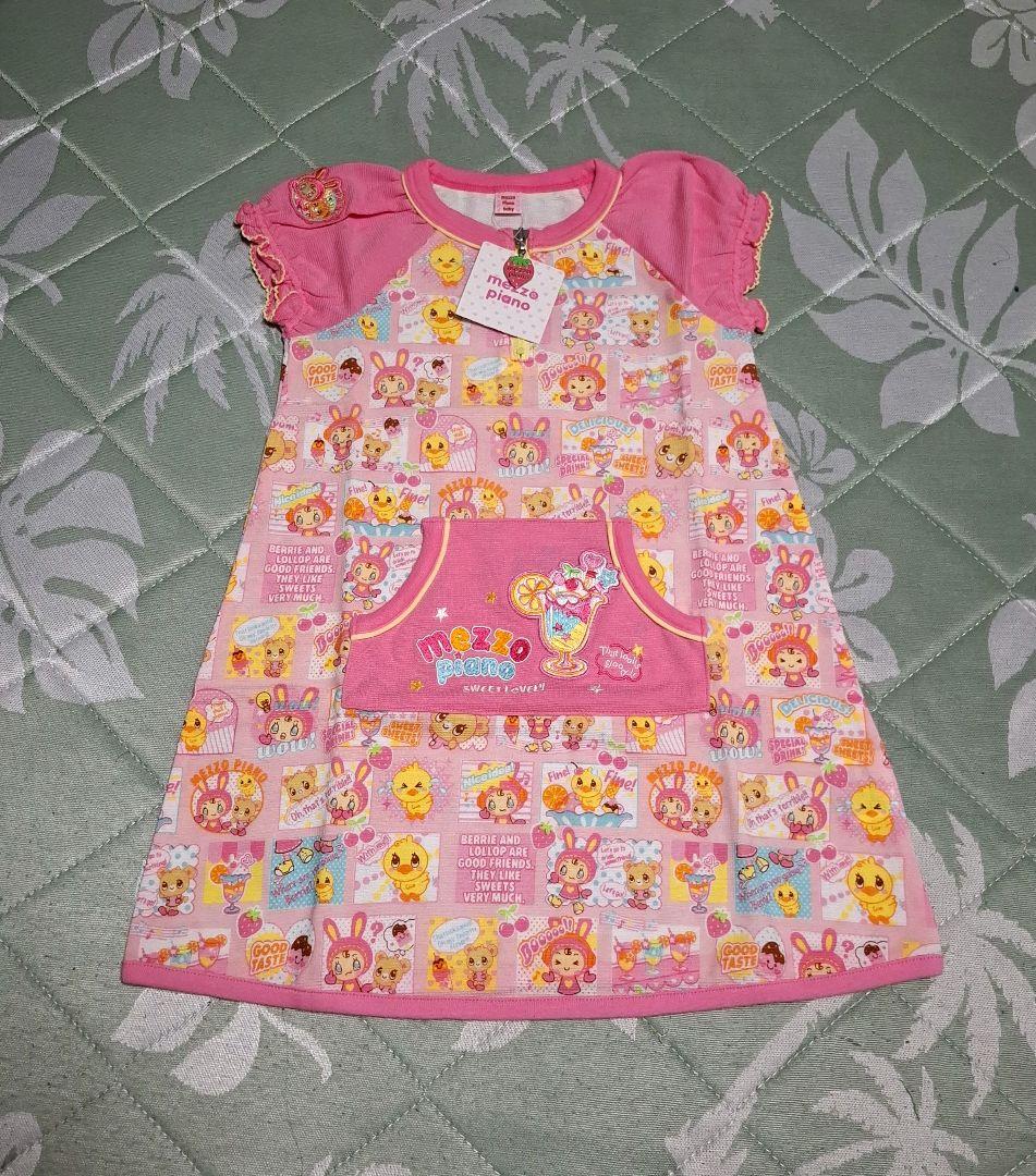 38 新品♪メゾピアノ♪パフェベリーちゃん総柄　100
