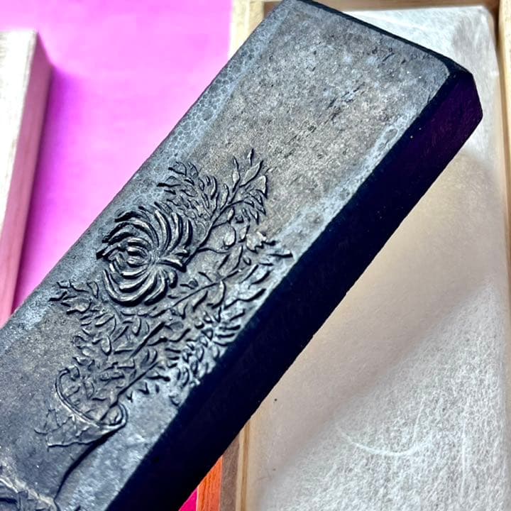 2022公式店舗 澄心斎 中国 端渓硯 書中金玉 - fonotecanacional.gob.mx