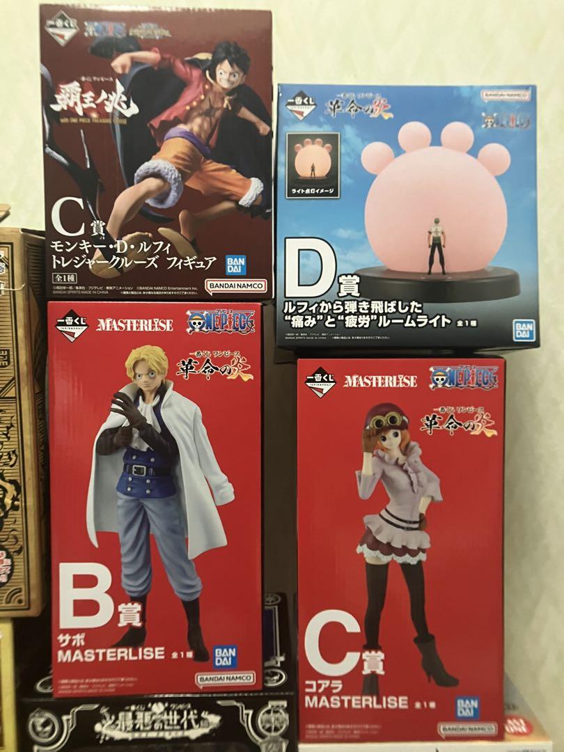 ワンピース フィギュア まとめ売り 10体