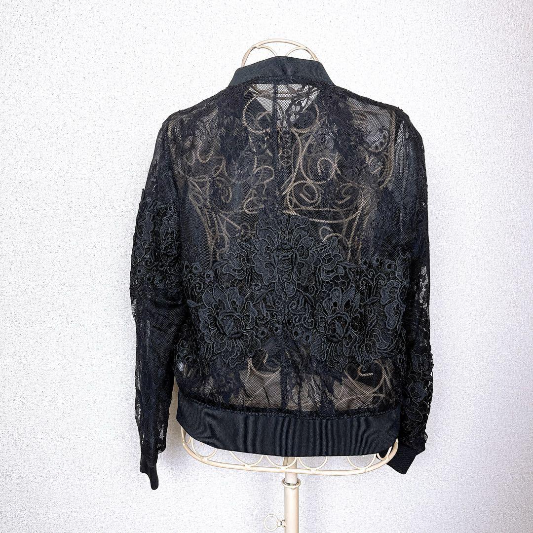 FRAY I.D ケミカル シースルー ブルゾン ジャケット レース 黒