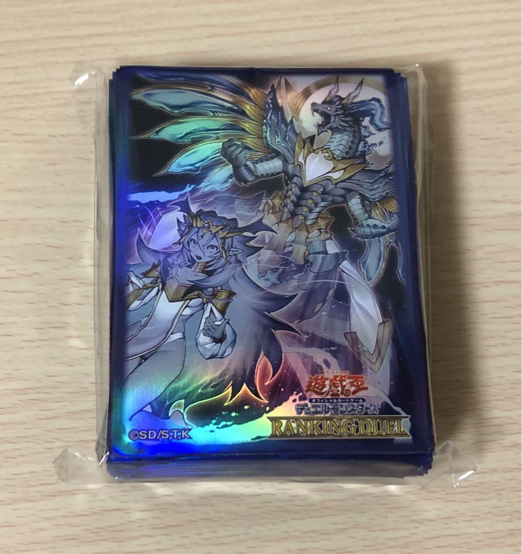 遊戯王 霊王の波動 ドミナスインパルス スリーブ 未開封 - メルカリ 遊戯王 霊王の波動 ドミナスインパルス スリーブ 未開封 - メルカリ
