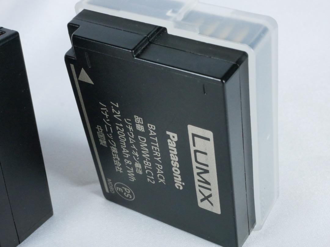 LUMIX DMC-GH2（レンズ・純正チャージャー・バッテリ２つ）値引可
