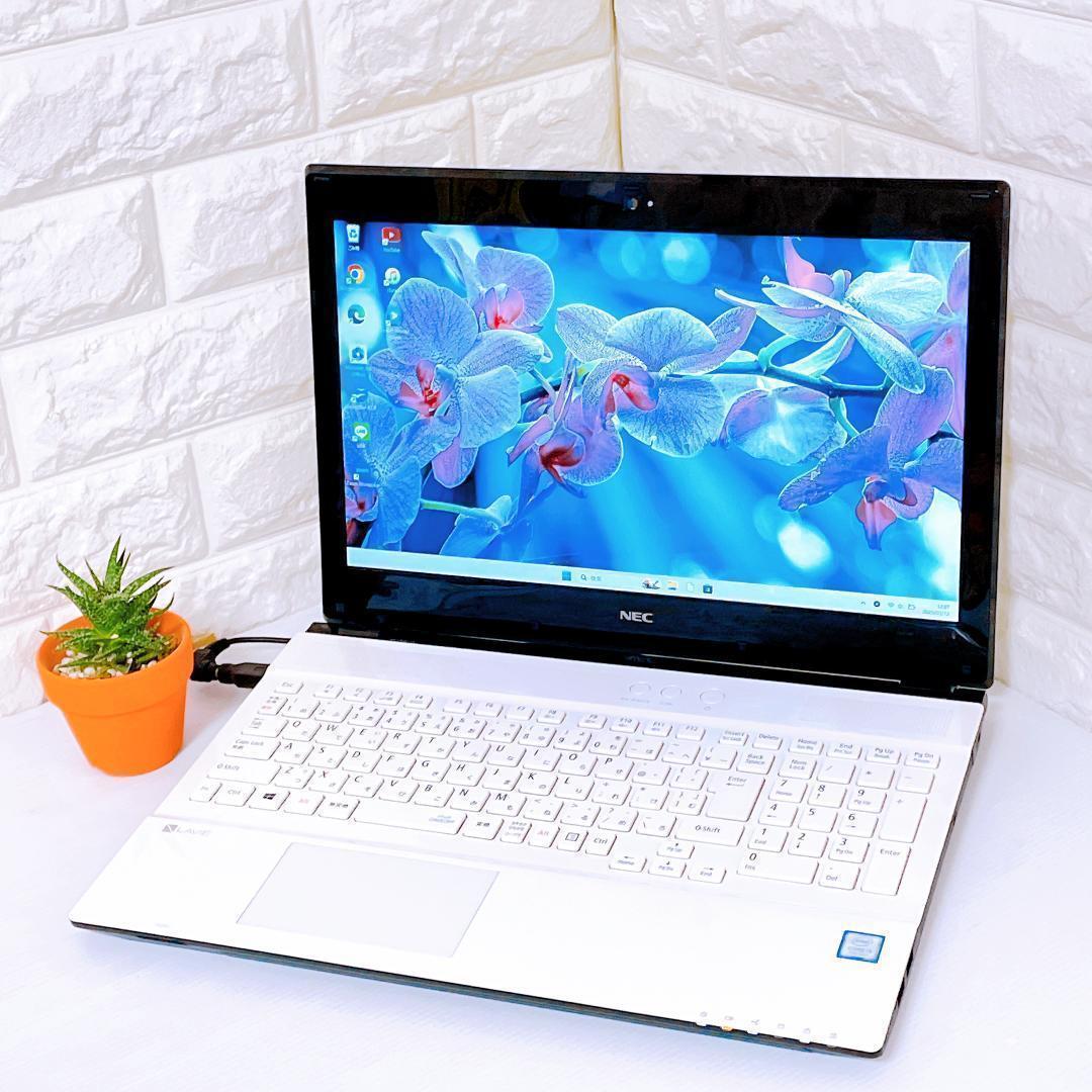 ノートパソコン NEC Windows11 8GB 快速！SSD すぐ使える