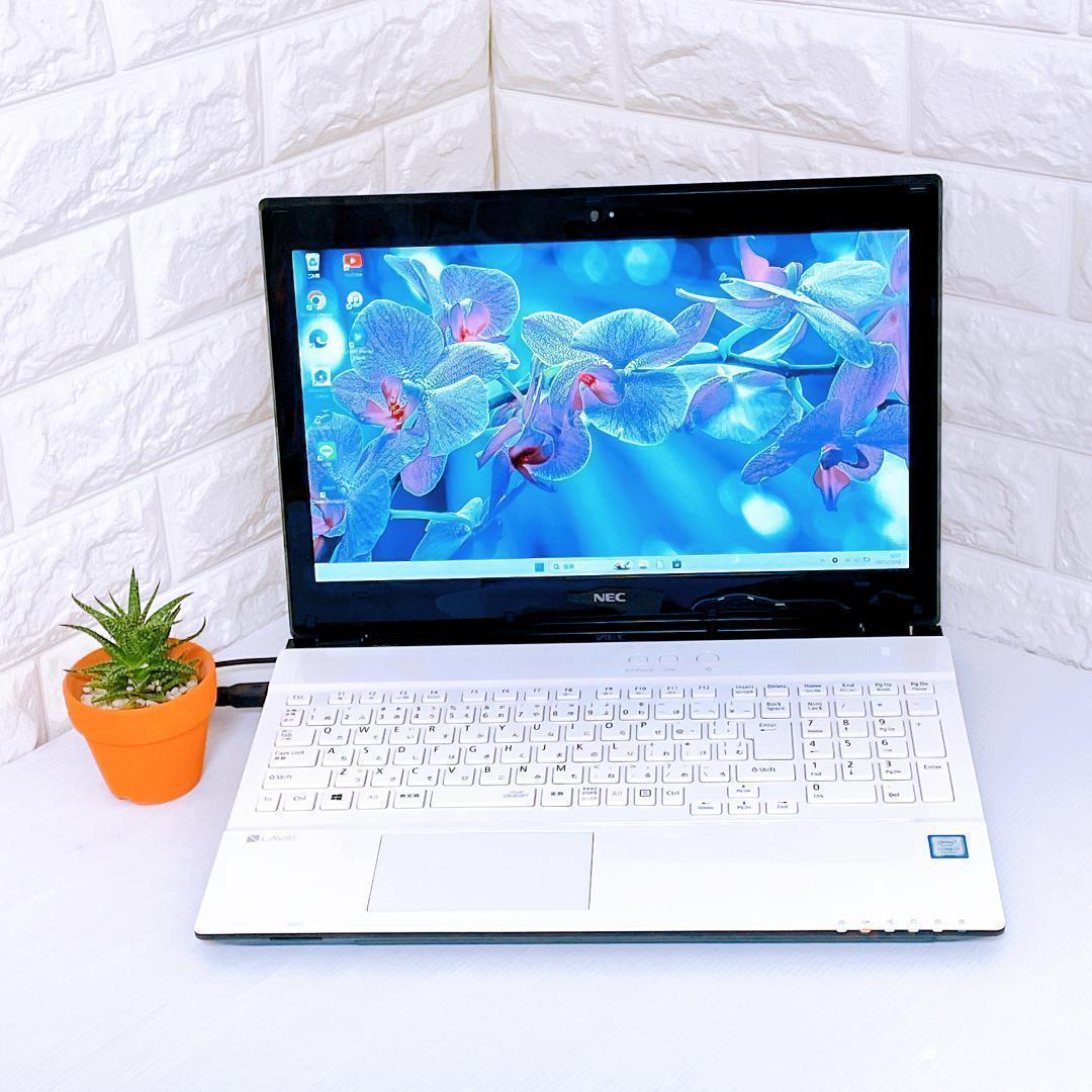 ノートパソコン NEC Windows11 8GB 快速！SSD すぐ使える