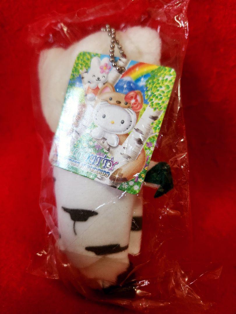ハローキティ　　オコジョ　　白　ぬいぐるみ　マスコット　キティ