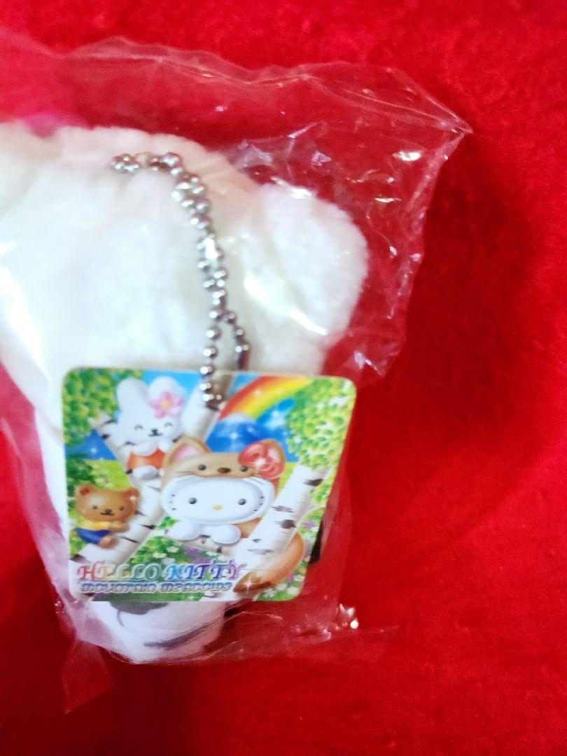 ハローキティ　　オコジョ　　白　ぬいぐるみ　マスコット　キティ