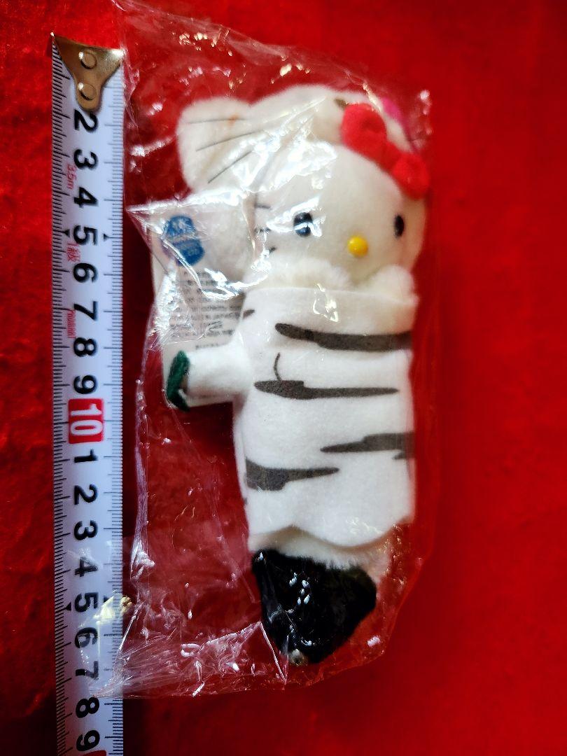 ハローキティ　　オコジョ　　白　ぬいぐるみ　マスコット　キティ
