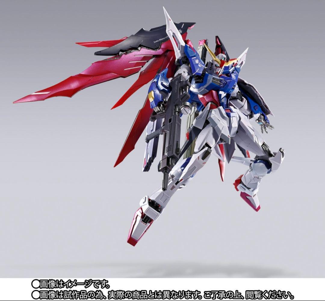 【7月中発送】L BUILD デスティニーガンダム（フルパッケージ）