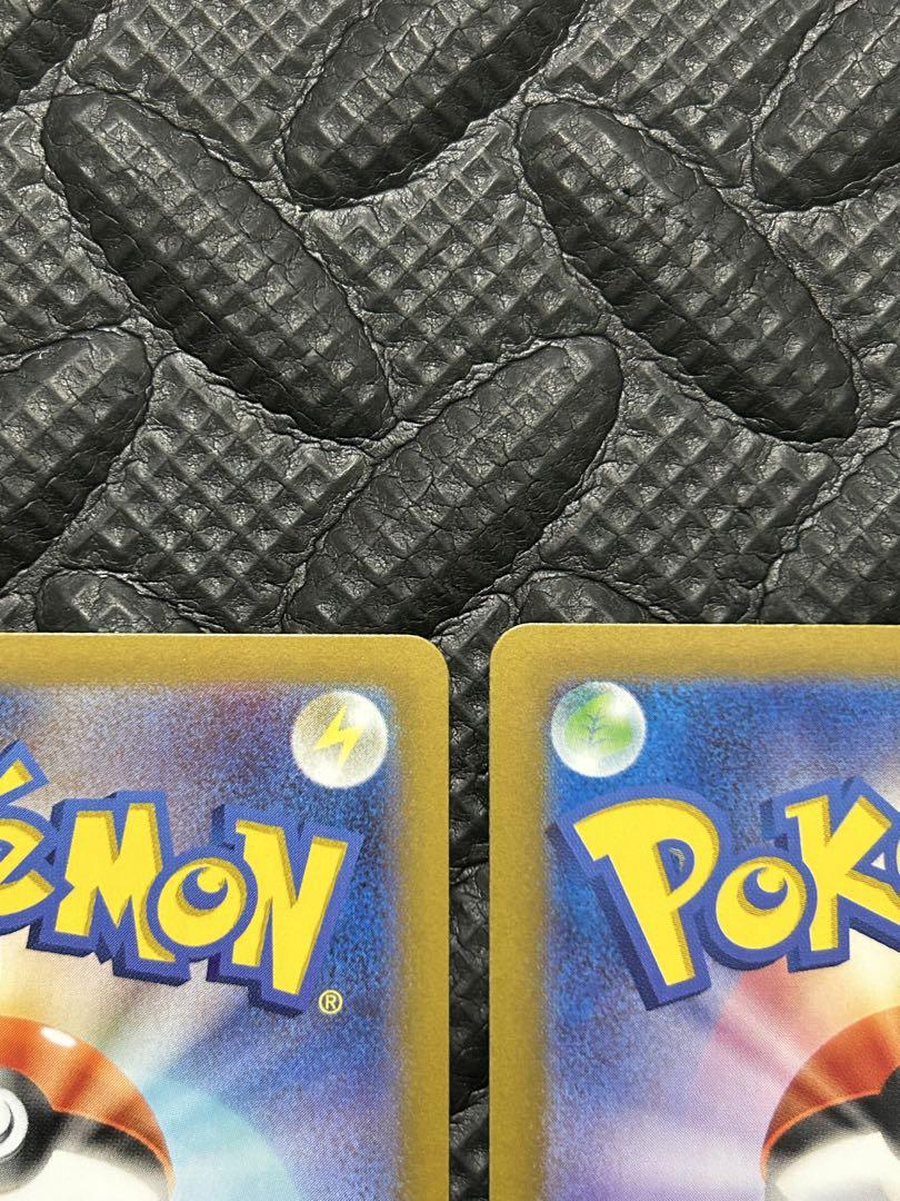 ポケモンカード 熱風のアリーナ ヒビキのバクフーン AR 4枚