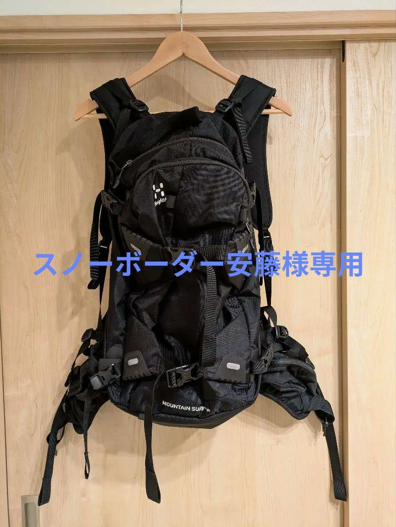 Haglöfs マウンテンサーフ 30 ブラック