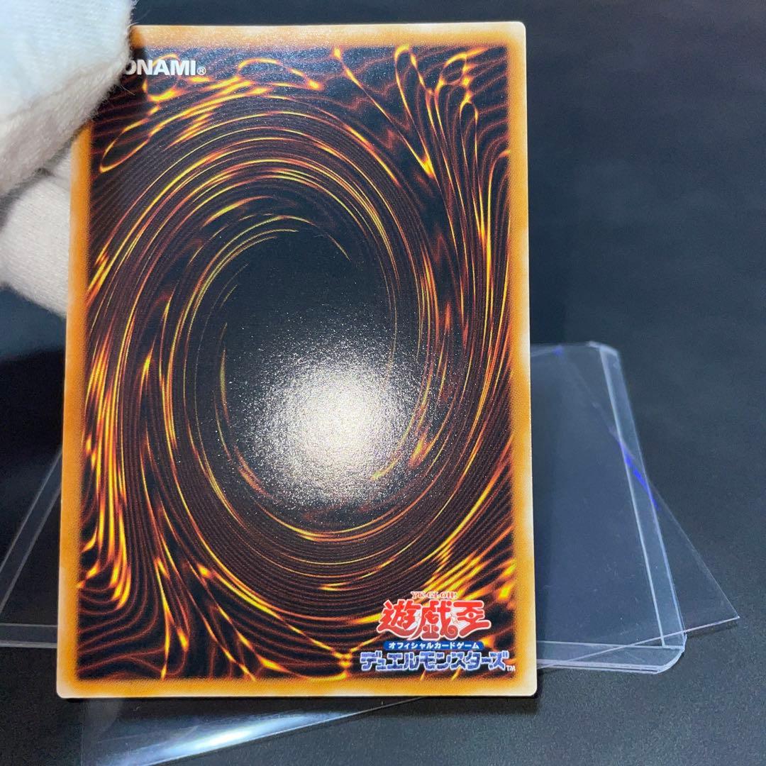 超魔導剣士ブラックパラディン　レリーフ