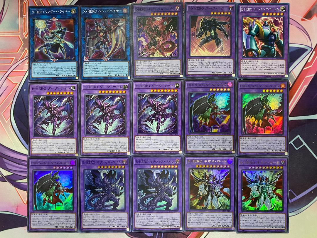 Amazon.co.jp: 【本格構築デッキ】 遊戯王カード E-HERO デッキ