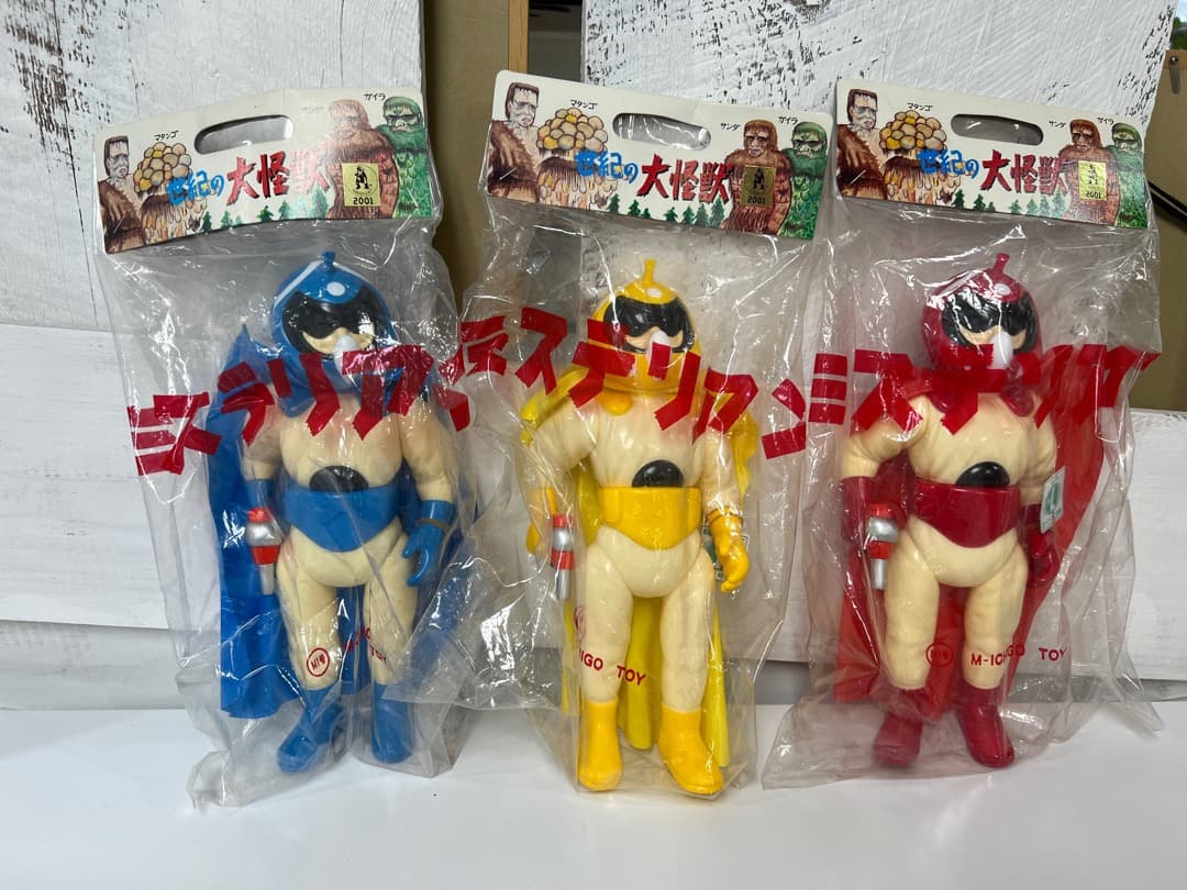 45 割引 超特価sale開催 M1号 宇宙防衛軍 海遊星人ミステリアン ソフビ3体セット 特撮 おもちゃ ホビー グッズ Foodiefeest Nl