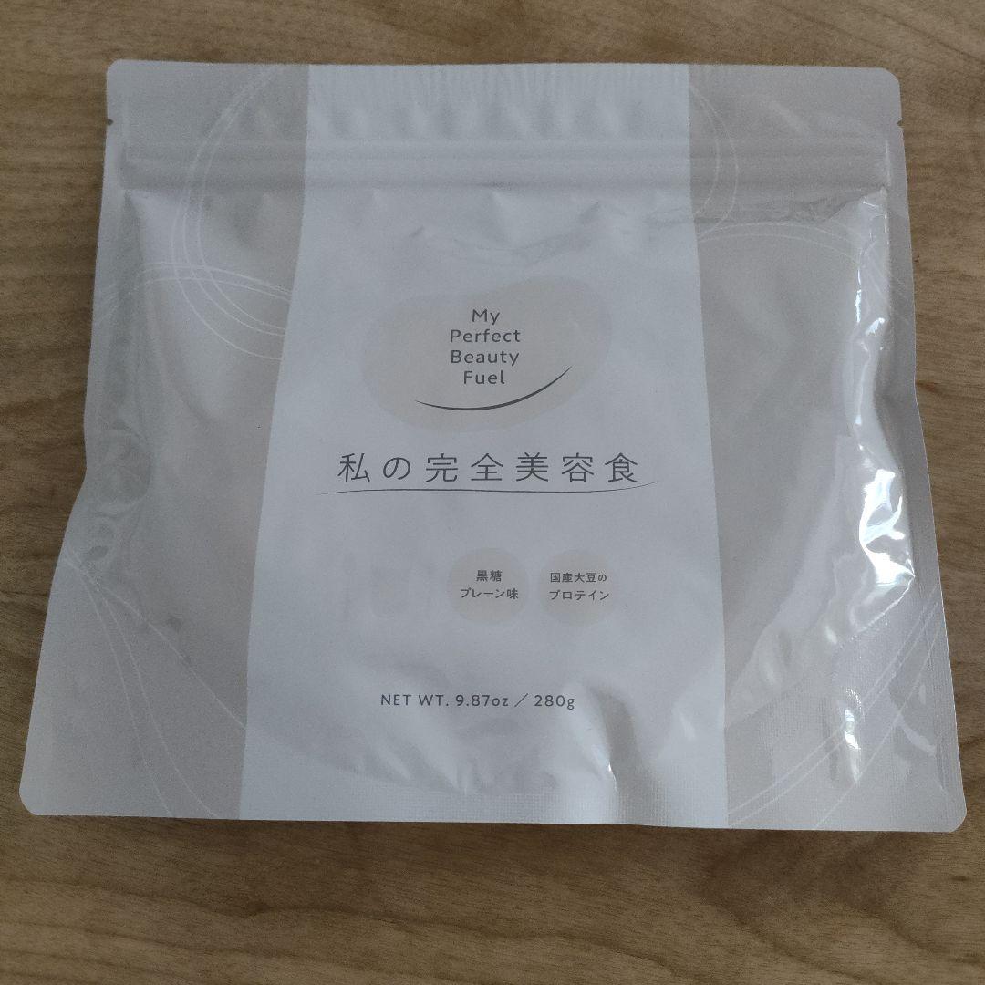 ケンコービ私の完全美容食黒糖プレーン味ソイプロテイン☆女性のためのプロテイン5袋 Amazon | 私の完全美容食 黒糖プレーン味(280g)[国産素材 ソイ