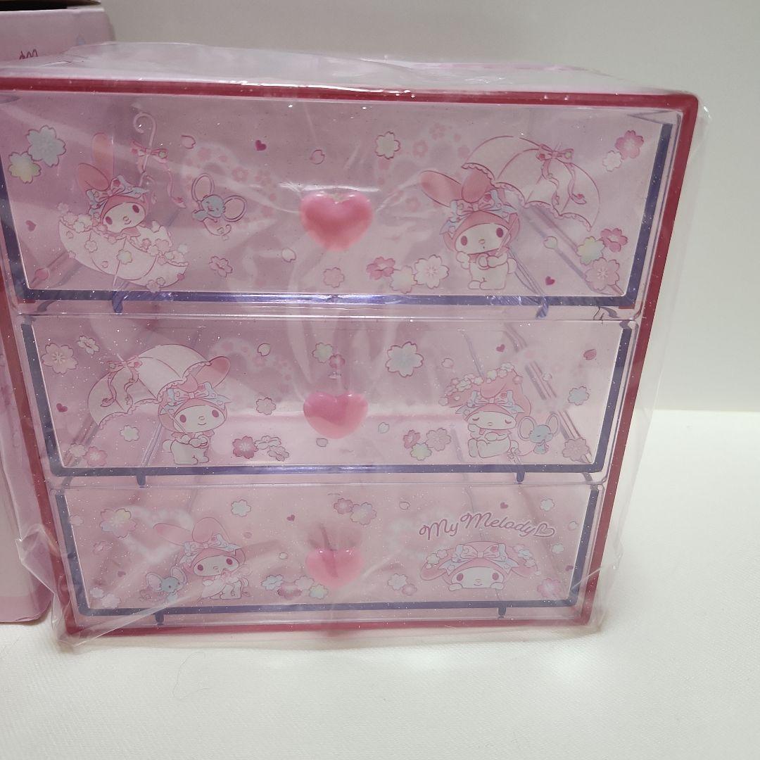 サンリオ］3段チェスト 引き出し 小物入れ – candymoon