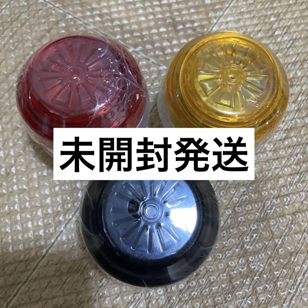 ハイパーヨーヨーカプセル 3色セットスポーツトイ・アクショントイ