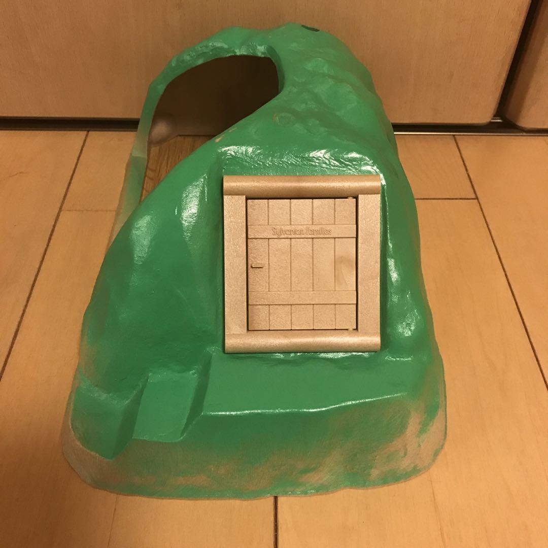 モグラハウス