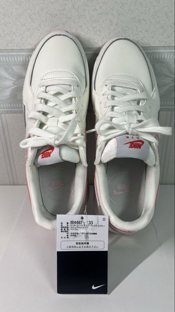 NIKE ナイWAIRMAXEXCEE エアマックスエクシー 24㎝