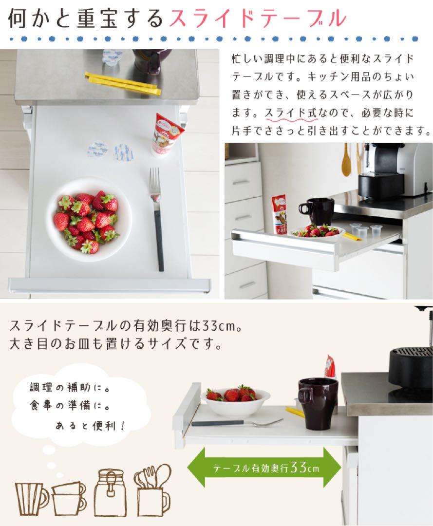 ステンレストップ 隙間収納 幅30cm  スライドトレー付き KS-184N ステンレストップ 隙間収納 幅30cm スライドトレー付き KS-184N