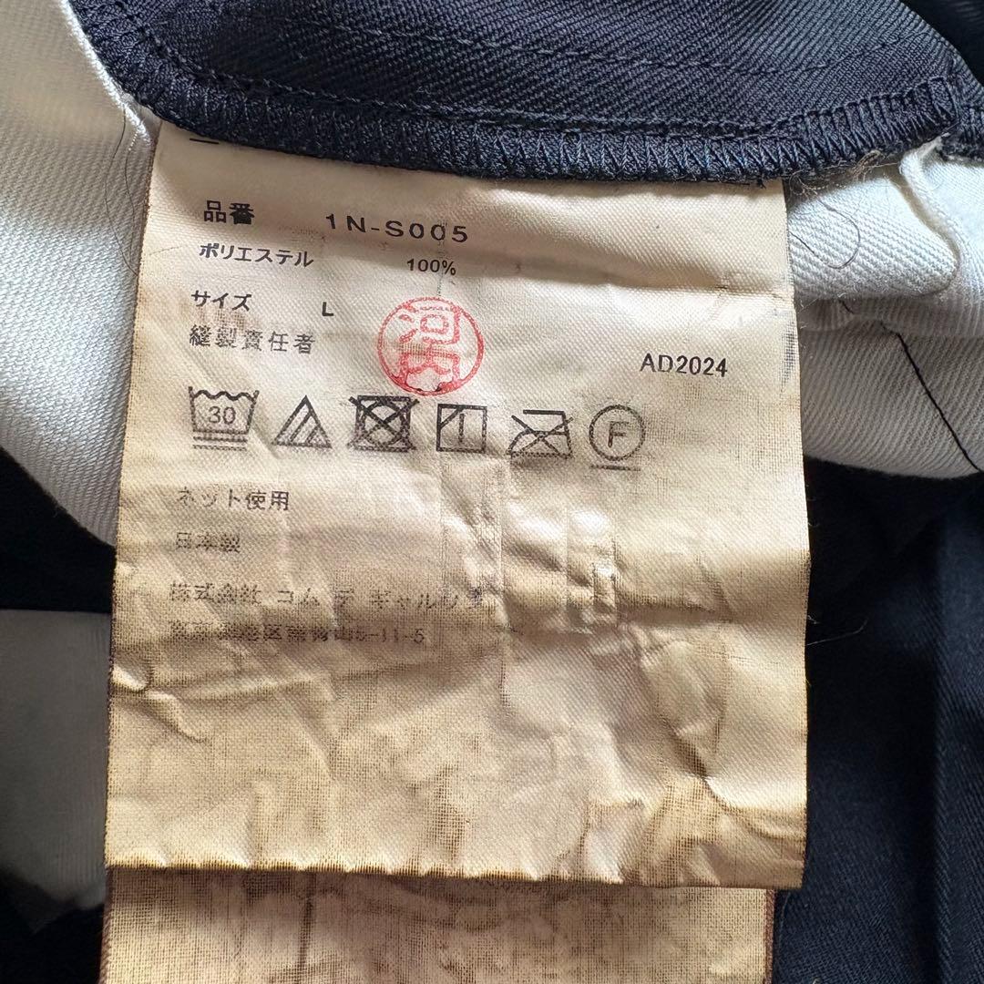 24AW ブラック コムデギャルソン ポリ縮絨 サイドジップ プリーツ スカート 24AW ブラック コムデギャルソン ポリ縮絨 サイドジップ プリーツ スカート