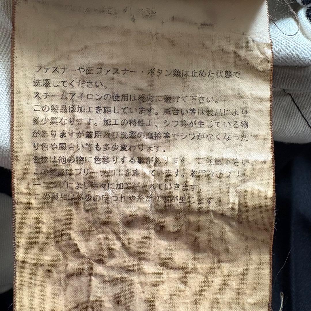 24AW ブラック コムデギャルソン ポリ縮絨 サイドジップ プリーツ スカート 24AW ブラック コムデギャルソン ポリ縮絨 サイドジップ プリーツ スカート