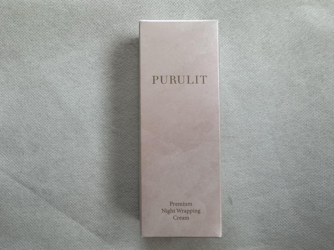 PURULITプレミアムナイトラッピングクリーム