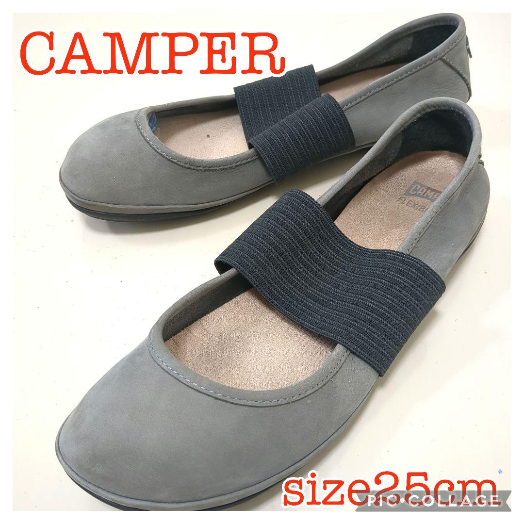 CAMPER　カンペール　ライトニナ　ゴムストラップ　フラット　バレエシューズ