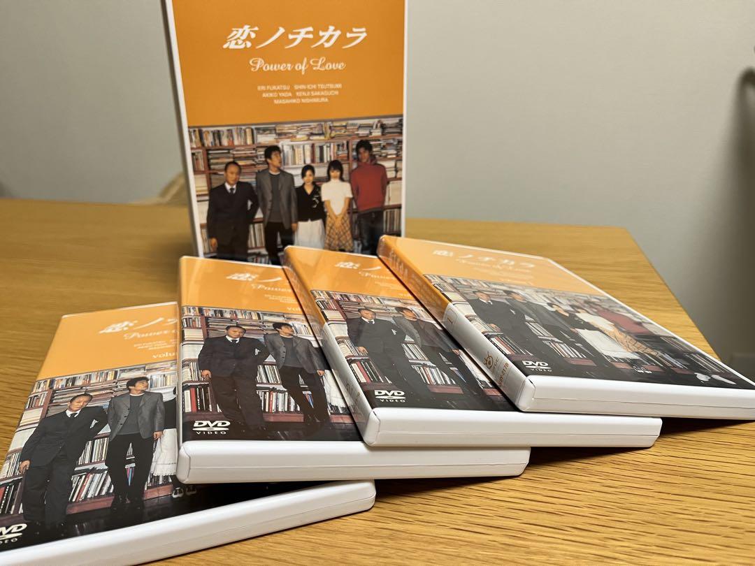 恋ノチカラ DVD-BOX 4枚組