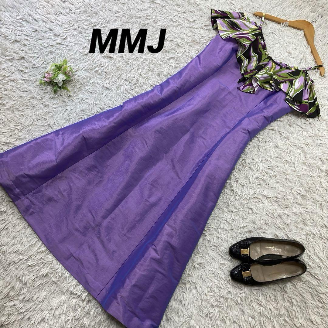 MMJのフラダンスドレス （マウナロア MMJ Mermaid Line レース