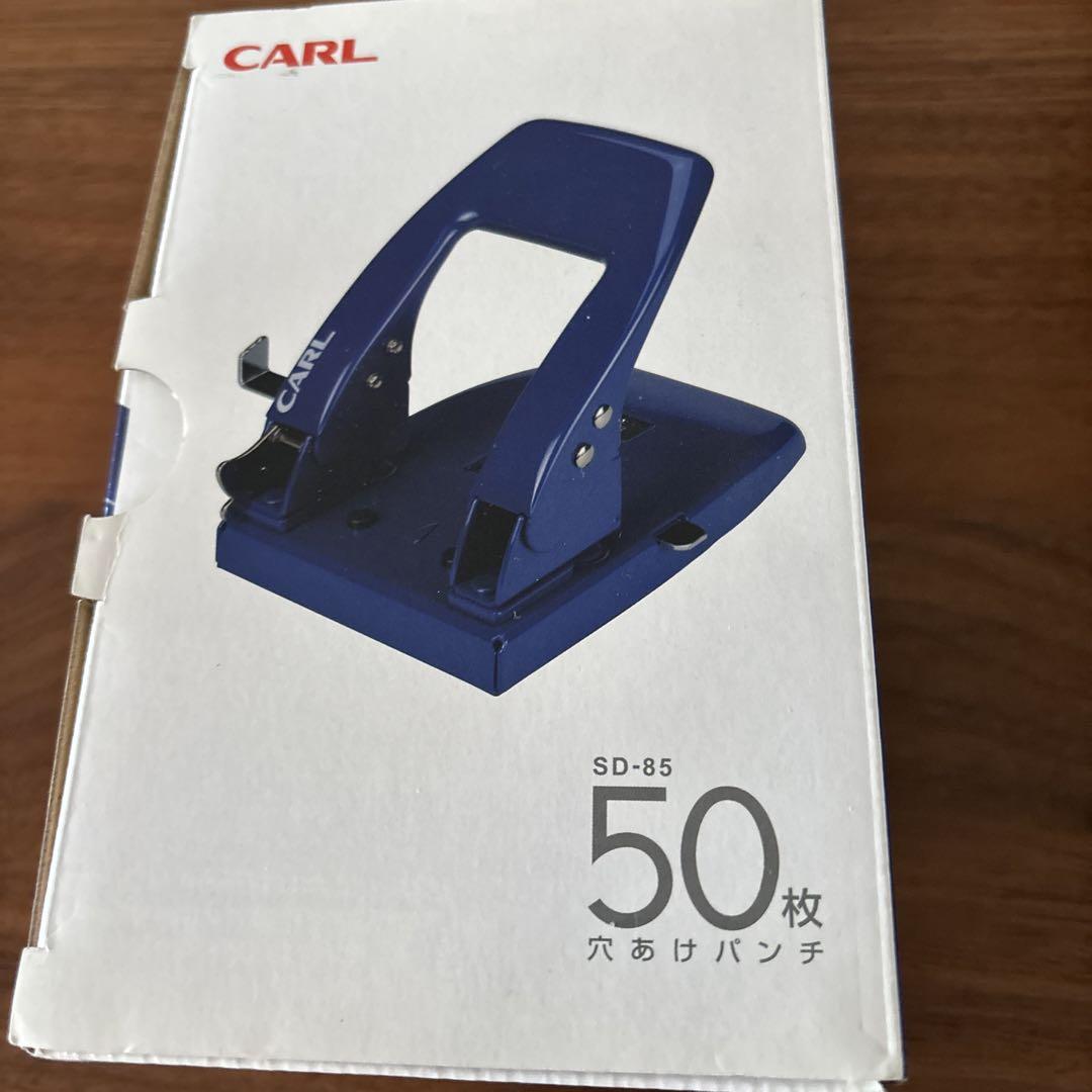 穴あけパンチ 2穴 50枚