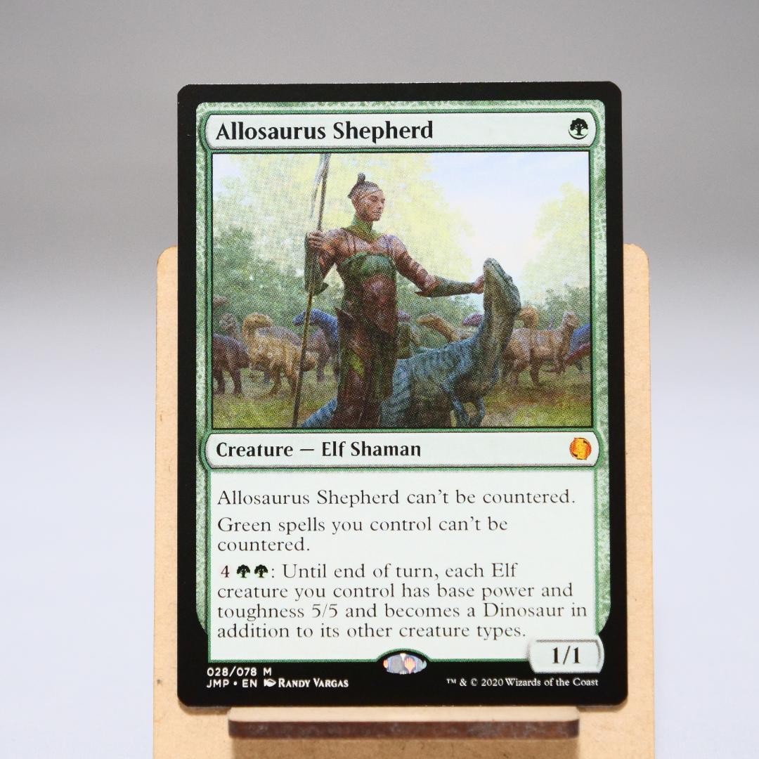 刻印可 アロサウルス飼い 英語版 準備中