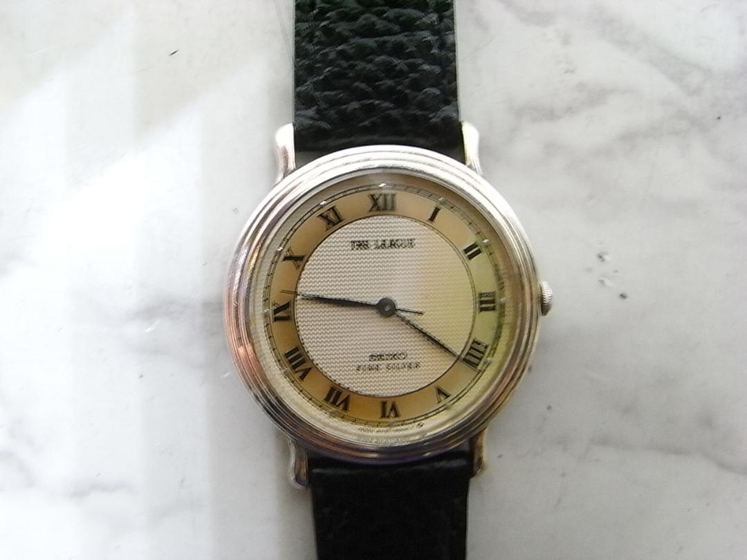 希少　ヴィンテージ　セイコー　SEIKO　SILVER850　ボーイズ　ウォッチ