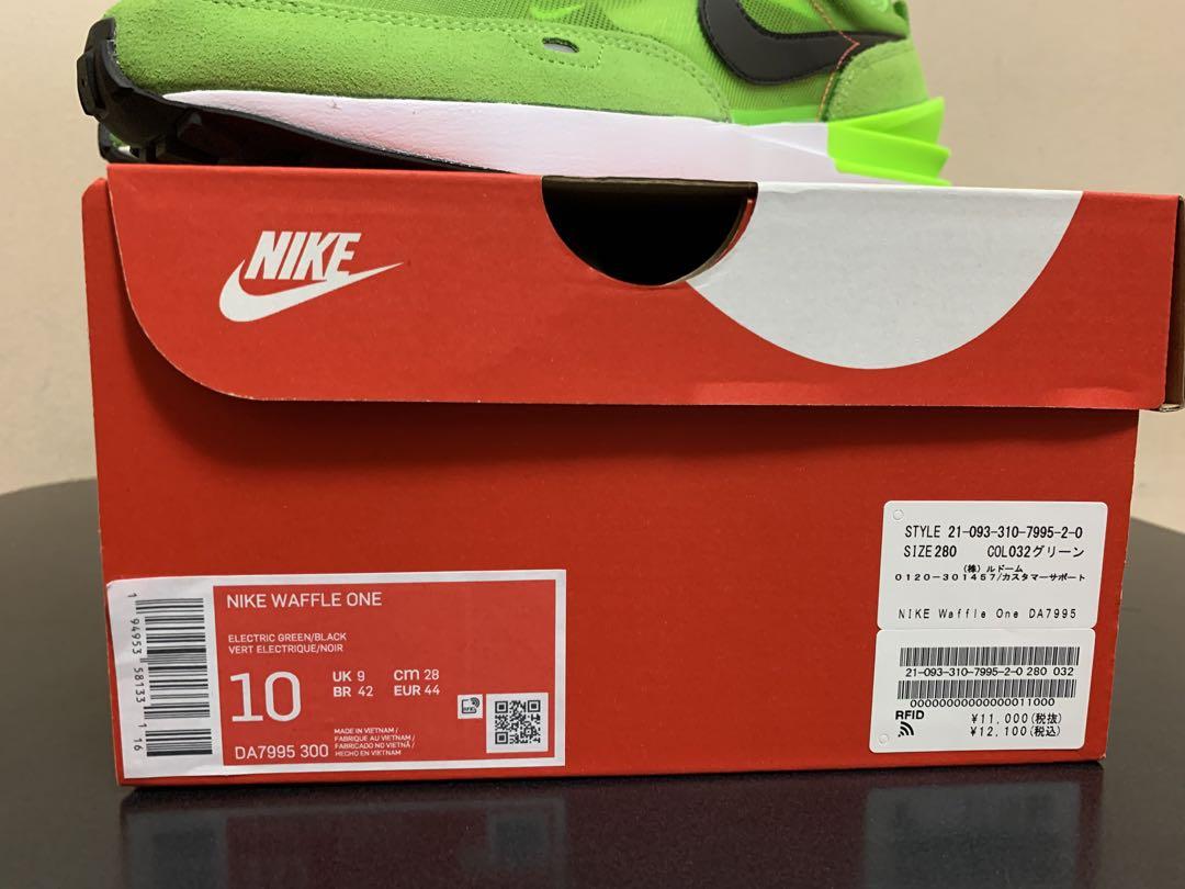 NIKE ワッフルワン　ライムグリーンカラー awardsandwinners.com