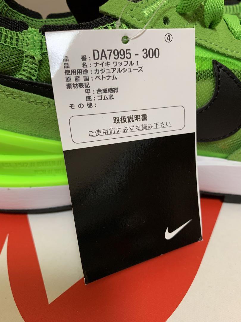 NIKE ワッフルワン　ライムグリーンカラー awardsandwinners.com