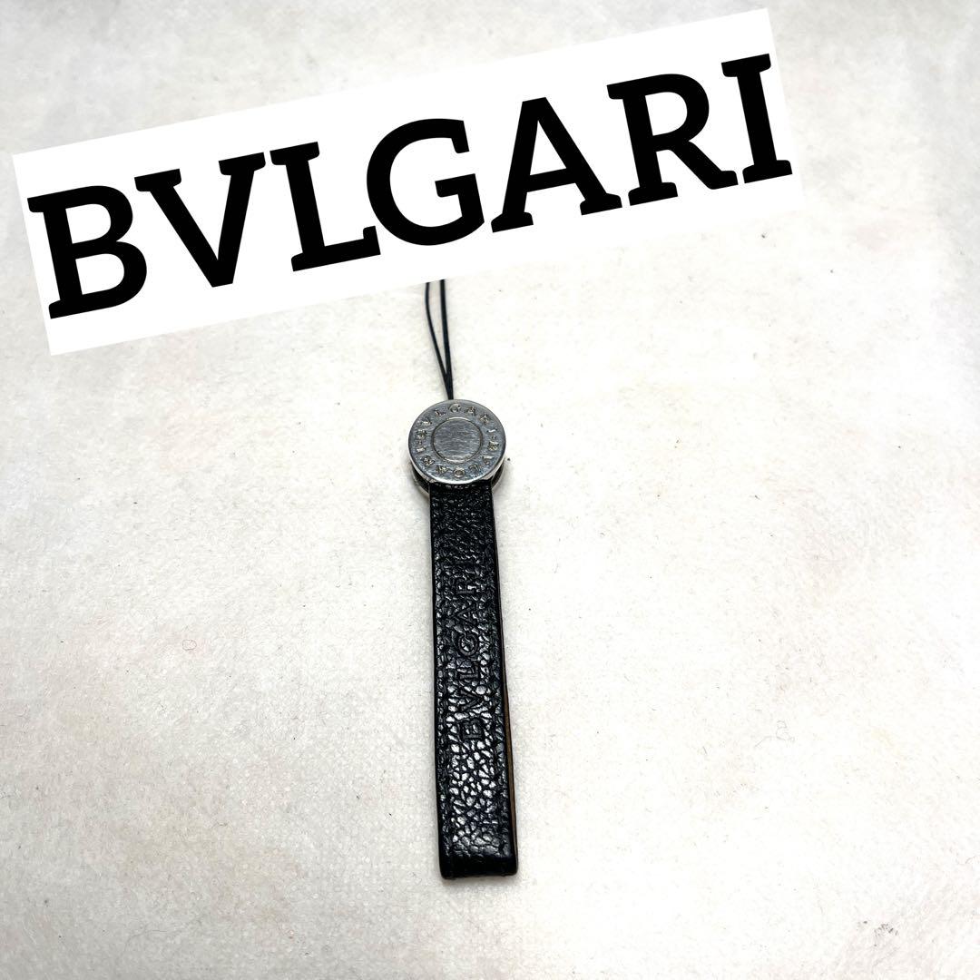 BVLGARIブルガリストラップ
