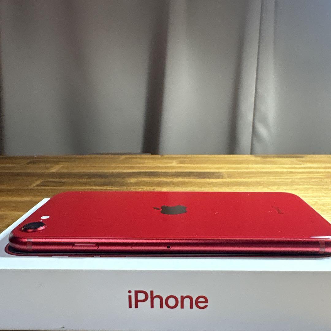 128GB