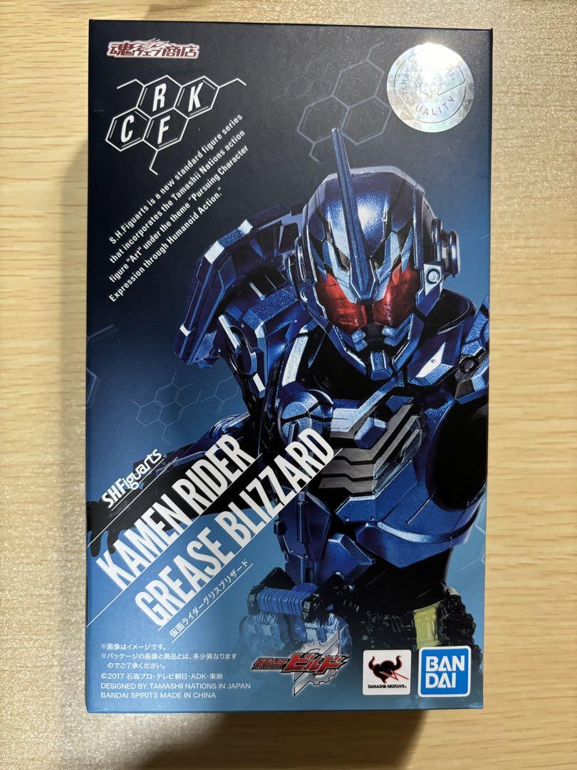 S.H.Figuarts 仮面ライダーグリスブリザード 8,500円