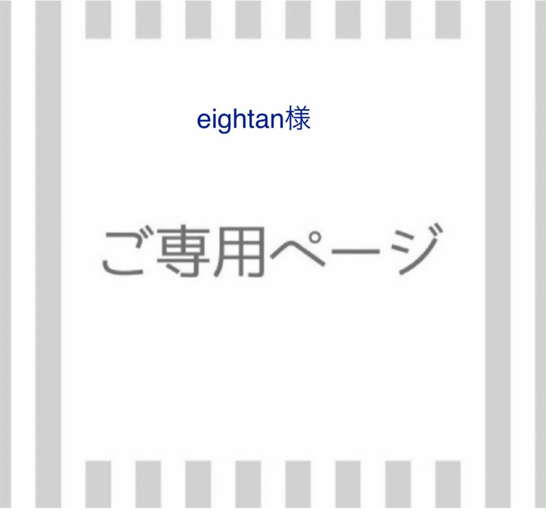 定番 その他-www.kenton.com.tr 定番 その他-www.kenton.com.tr