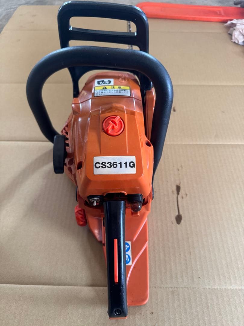 KIORITZ CS3611G チェーンソー 35cmバー