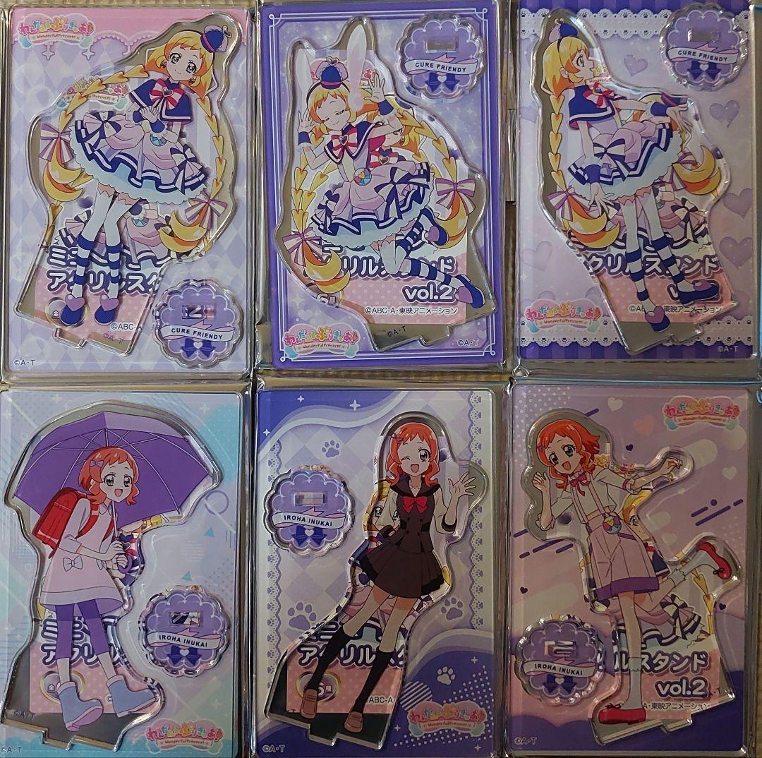わんだふるぷりきゅあ！ ミニアクリルスタンド Vol.2①～⑥コンプセット
