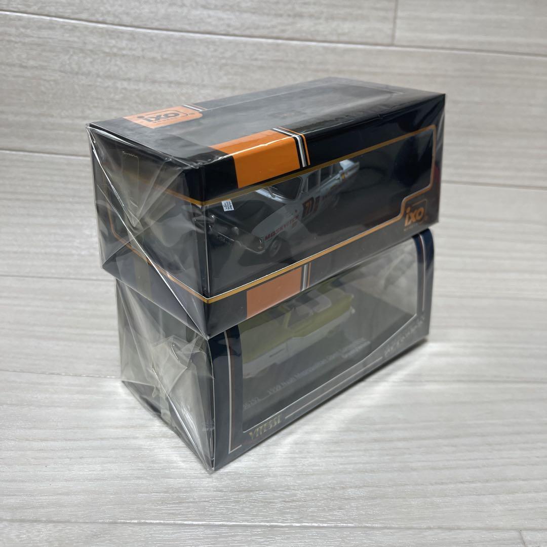 ミニカー　2台セット