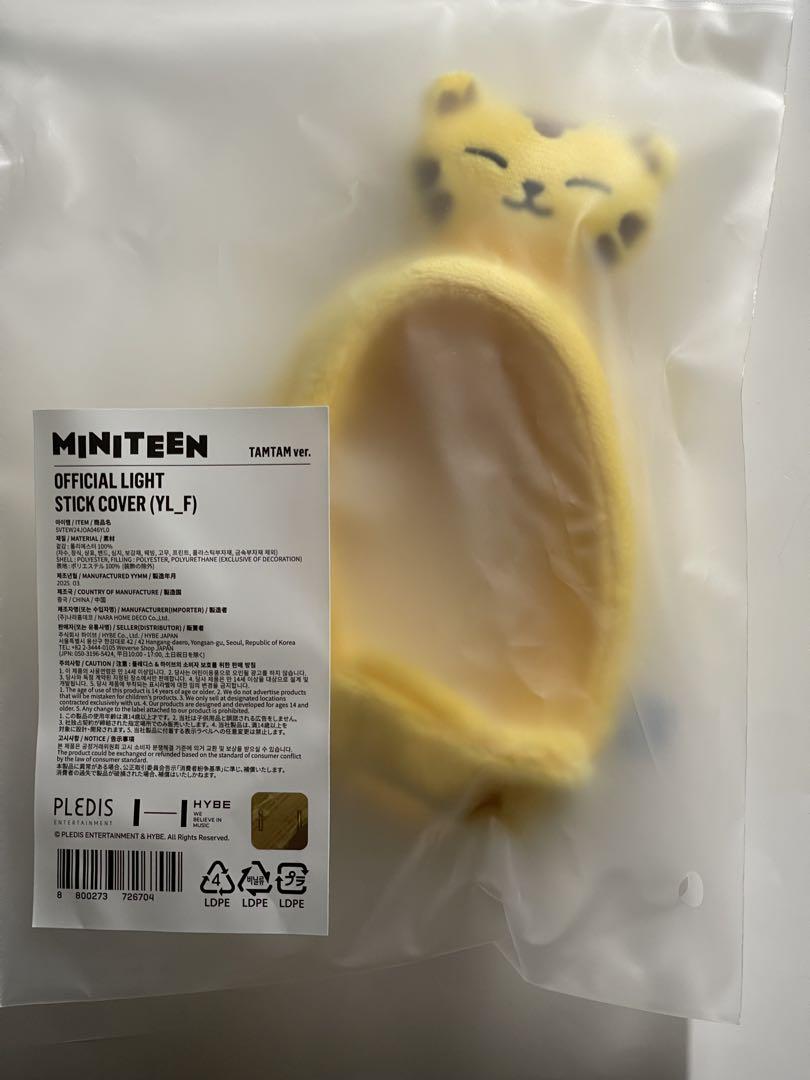 SEVENTEEN miniteen ホシ　ペンライトカバー SEVENTEEN - タムタム TAMTAM ホシ ペンライトカバー miniteen