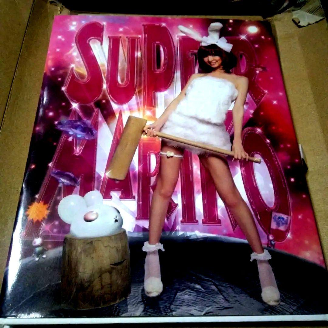 篠田麻里子 サイン入りフォトブック SUPER MARIKO